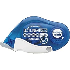 KOKUYO �e�[�v�̂�[�h�b�g���C�i�[�����O]�{�� 10mm�~26m���S�� �^-DM440-10