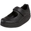 Skechers for Work Women's Shape Ups - Motivator Mary Jane