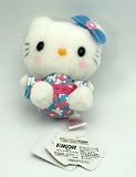 Hello Kitty In Bathrobe 3" Plush Key Ring