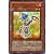 【遊戯王カード-ストラクチャーデッキ収録-】 デコイドラゴンSD13-JP004-N
