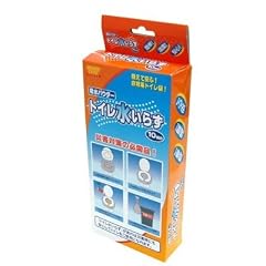 可燃ゴミとして処理可 トイレ水いらず(非常用簡易トイレ・10回分)SSR41110003