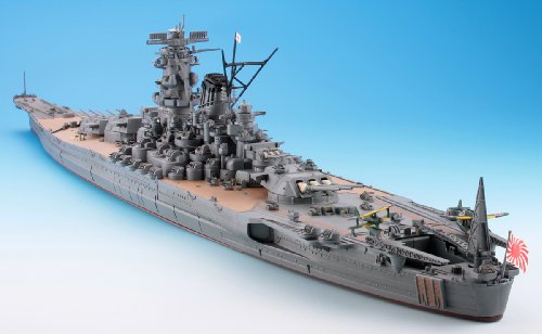 Cover image : 技MIX 地上航行模型シリーズ CK01 戦艦大和