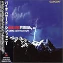 Bio Hazard: Symphony ("Resident Evil")