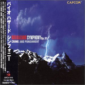CD-Charts  Search : Bio Hazard: Symphony ("Resident Evil")