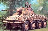 1/72 Sd.Kfz.234/2 8-RAD New Tooling
