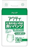 【業務用】 アクティ におわないのは良いパンツ スーパー Mサイズ 20枚 (病院・施設用)