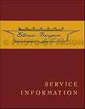 1957-1958 Cadillac Eldorado Brougham Repair Shop Manual Supplement Original