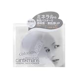 チャンティックマニス ミネラルカラーレスパウダー00