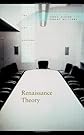 Renaissance Theory (Art Seminar)