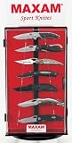 Maxam Knife Display