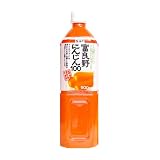 JAふらの 富良野にんじん100 900mlPET×12本入 富良野