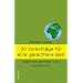 Empfehlenswert