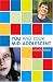 You and Your Mid Adolescent (You and Your Child)