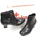 Stiefelette RIEKER ANTISTRESS in schwarz