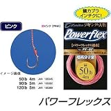 �I�[�i�[�j �p���[�t���b�N�X �s���N 120lb PF-02