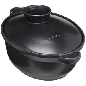 Appolia French Ceramic Oval 6 Quart Flame Top Casserole Dish by Appolia