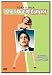 DVD : She's Out of Control (Ws Sub Dol) [DVD] [Region 1] [US Import] [NTSC]