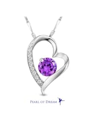 "Set Me As a Seal Upon Your Heart" [Purple] White Gold Plated 925 Sterling Silver Pendant Necklace