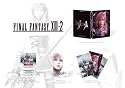 Final Fantasy XIII-2 Steelbox+Vorbesteller-Boni PS3