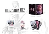 Final Fantasy XIII-2 Steelbox+Vorbesteller-Boni PS3