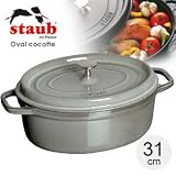 staub(ストウブ) ピコココット オーバルシチューパン(鍋) 31cm グレー 【IH対応】【業務用】の画像