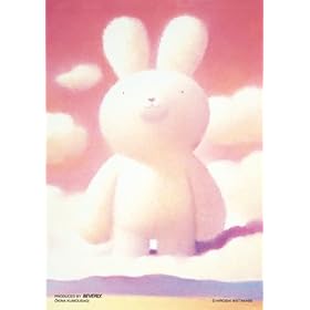 【クリックで詳細表示】300ピース 大きなくもうさぎ S73-530