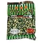 JFC Wasabi Roasted Green Peas