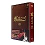�g�͂��� DVD-BOX
