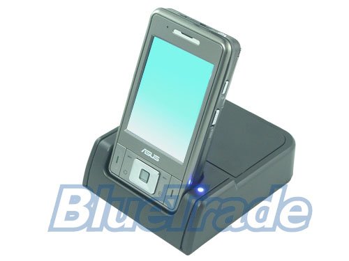 Ladestation f&uuml;r ASUS P535 Preisvergleich