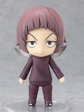 Nendoroid Nizuma Eiji (10 cm PVC Figure) Phat Company Bakuman [JAPAN]