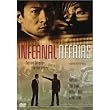 Infernal Affairs