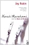Haruki Murakami and the Music of Words