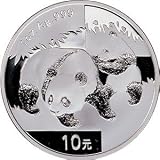 2008 One Ounce Chinese Silver Panda