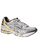 Asics Mens Gel-Kayano 14 Running Shoes