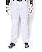 Under Armour Clean Up Baseball Pant - White - Large 1237002-100-L