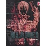 Blame! Ultimate deluxe collection: 1di Tsutomu Nihei