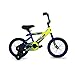 Kent Retro Boy's Bike, 14-Inch