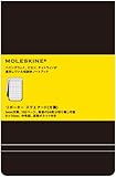 MOLESKINE モレスキン リポータースクエアード・方眼・ポケット ([文具])