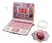 Search : Barbie B-Smart Learning Laptop