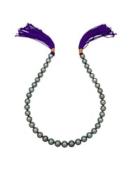 10-12mm Round Tahitian Pearl Necklace "AA"