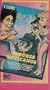 Albures Mexicanos [VHS]