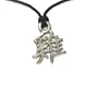 Year of the Rooster Chinese Horoscope Pewter Pendant On Slip Knot Necklace