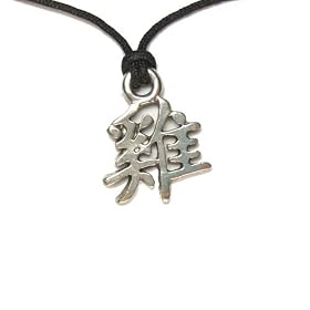 Year of the Rooster Chinese Horoscope Pewter Pendant On Slip Knot Necklace