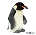 Webkinz Signature Deluxe Plush Figure Penguin