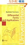Differential Forms and Applications (Universitext)