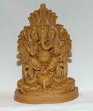 Beutiful 9.5 Inch Ganesha (Lord of Beginning)