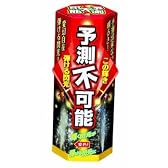 地上 噴出花火 予測不可能 定価：315円