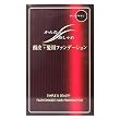 頭皮+髪用ファンデーション ダークブラウン