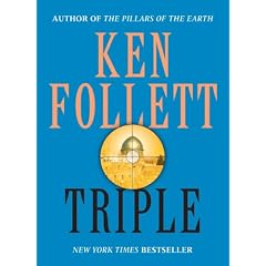 Triple