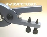 BERGEON 皮バンド穴明けプライヤー30225 F230225の画像